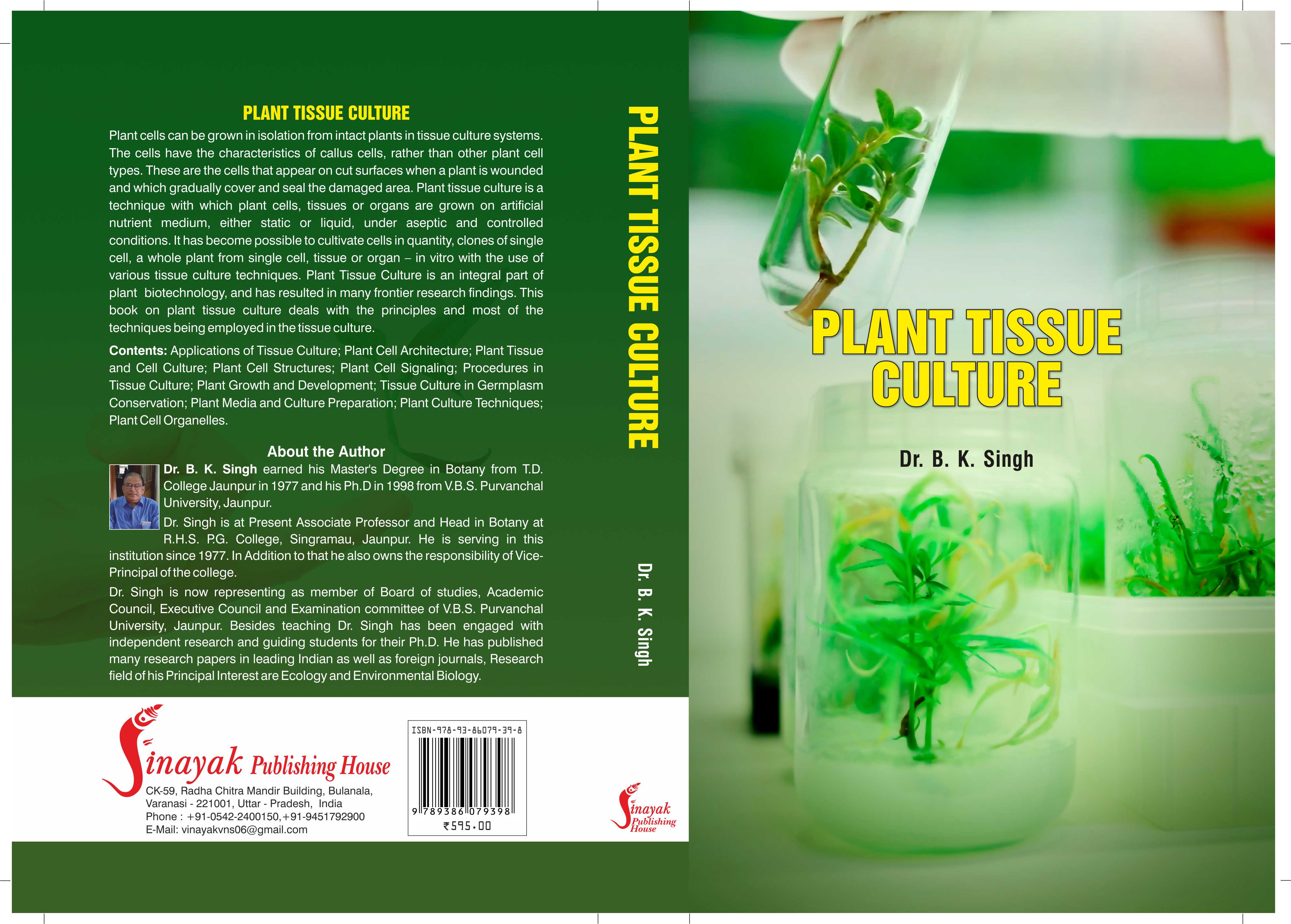 14_08_2017_16_48_59_Plant Tissue Culture.jpg